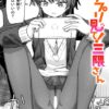 Thumbnail of related posts 003