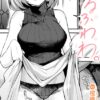Thumbnail of new posts 052