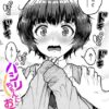 Thumbnail of related posts 055