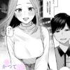 Thumbnail of related posts 021