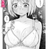 Thumbnail of related posts 000