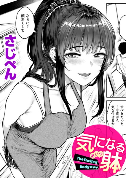 Thumbnail of post image 122