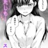 Thumbnail of related posts 191