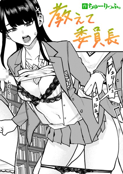 Thumbnail of new posts 101