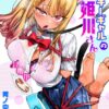Thumbnail of related posts 075