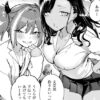 Thumbnail of related posts 028