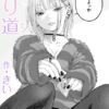 Thumbnail of related posts 035