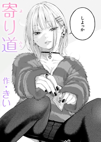 Thumbnail of new posts 020