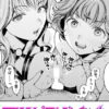 Thumbnail of related posts 073