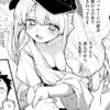 Thumbnail of related posts 130