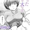 Thumbnail of related posts 050