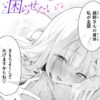 Thumbnail of related posts 072