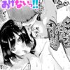 Thumbnail of related posts 172