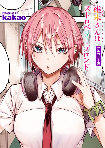 Thumbnail of post image 172