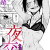 Thumbnail of related posts 045