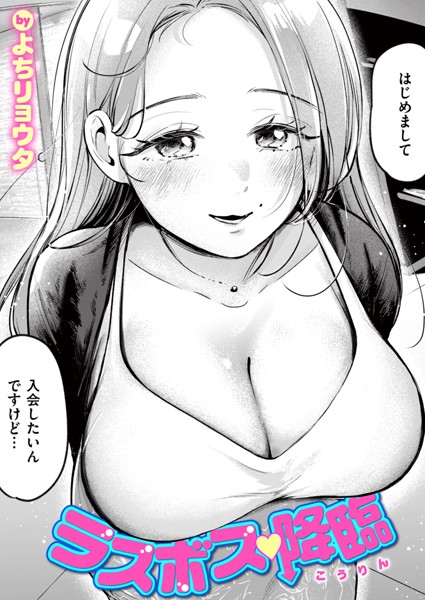 Thumbnail of post image 113