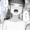 Thumbnail of related posts 170