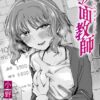 Thumbnail of related posts 179