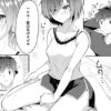 Thumbnail of related posts 153