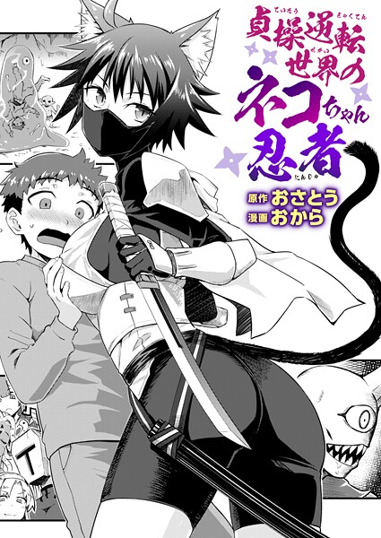 Thumbnail of post image 147