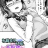 Thumbnail of related posts 014
