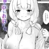 Thumbnail of related posts 029