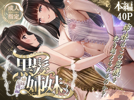 Thumbnail of post image 175
