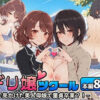 Thumbnail of related posts 136