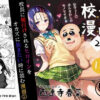Thumbnail of related posts 189