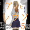 Thumbnail of related posts 047
