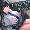 Thumbnail of related posts 149