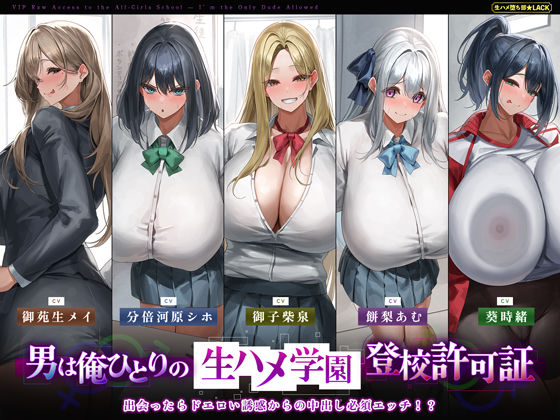 Thumbnail of post image 139
