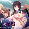 Thumbnail of related posts 025