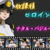 Thumbnail of related posts 044