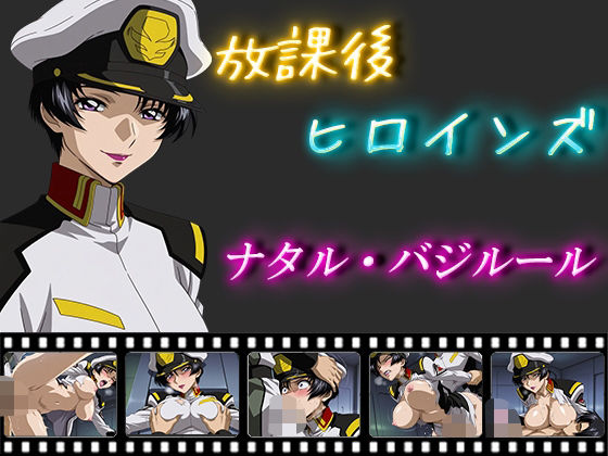 Thumbnail of post image 084