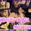 Thumbnail of related posts 199