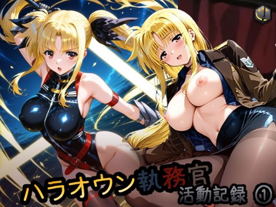 Thumbnail of post image 081