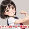 Thumbnail of related posts 083