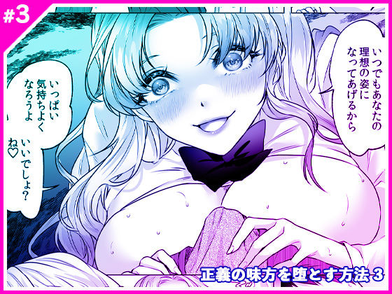 Thumbnail of post image 066
