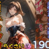 Thumbnail of related posts 055