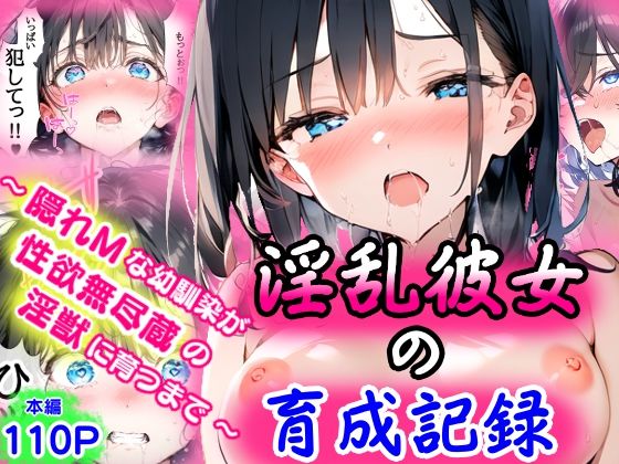 Thumbnail of new posts 170