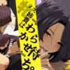 Thumbnail of related posts 081