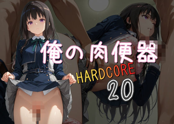 Thumbnail of post image 060