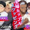 Thumbnail of related posts 059