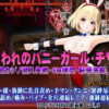 Thumbnail of related posts 108