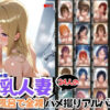 Thumbnail of related posts 197