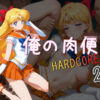 Thumbnail of related posts 003