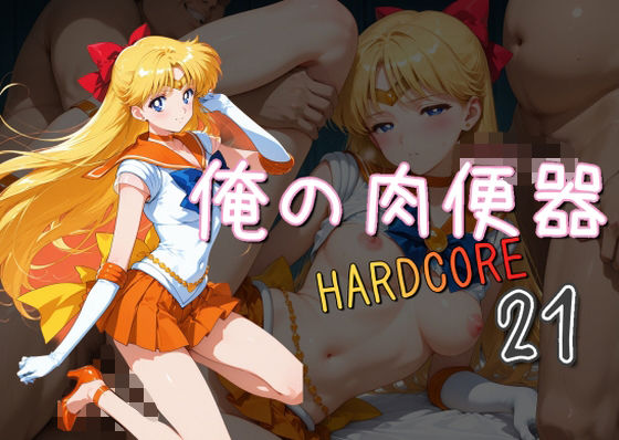 Thumbnail of new posts 121