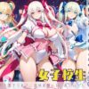 Thumbnail of related posts 093