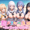 Thumbnail of related posts 182